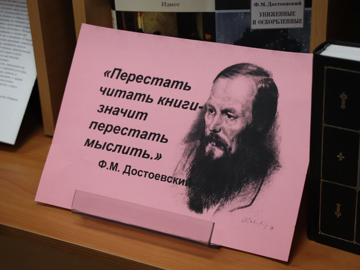 русского математика писателя первой женщины члена корреспондента петербургской академии наук фото 30