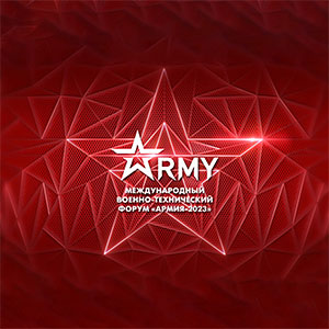 zast-army